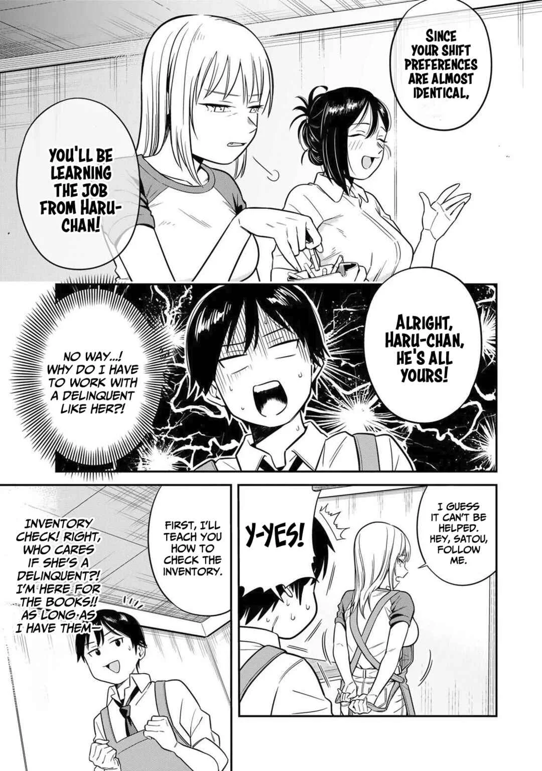 Futsuu no Hon wa Arimasen! Chapter 1: Welcome to Azumi bookstore! - Page 7