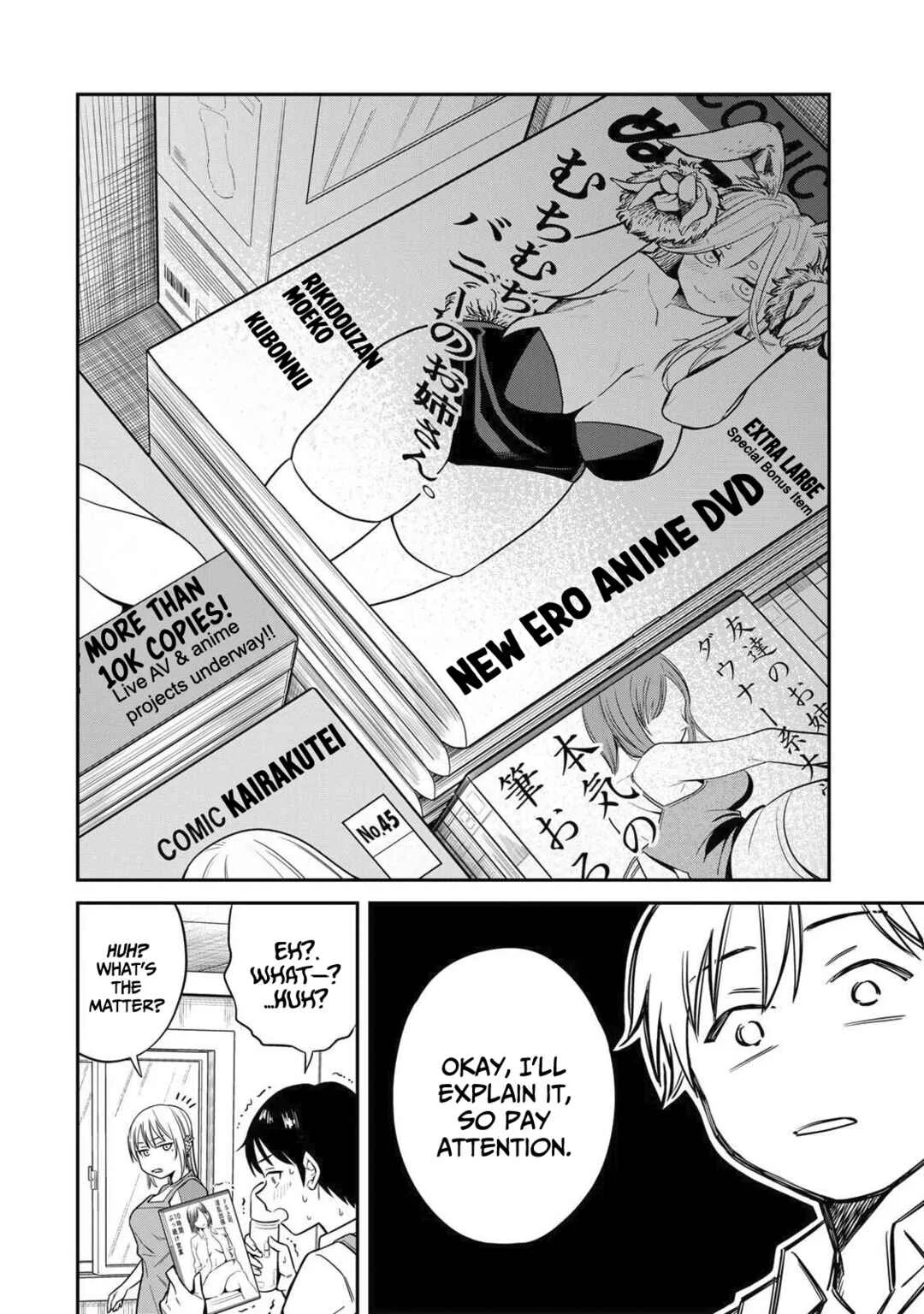 Futsuu no Hon wa Arimasen! Chapter 1: Welcome to Azumi bookstore! - Page 8