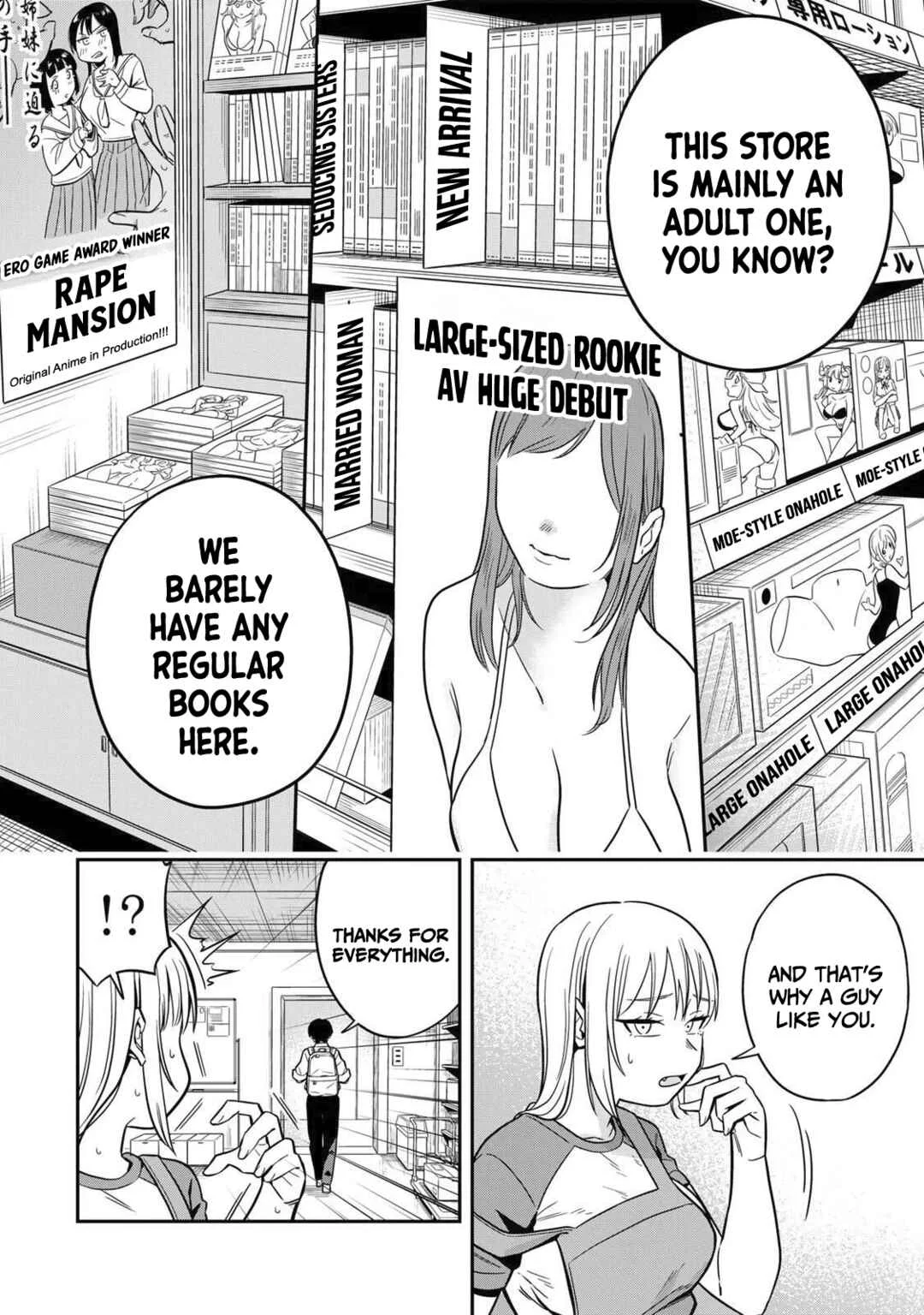 Futsuu no Hon wa Arimasen! Chapter 1: Welcome to Azumi bookstore! - Page 10