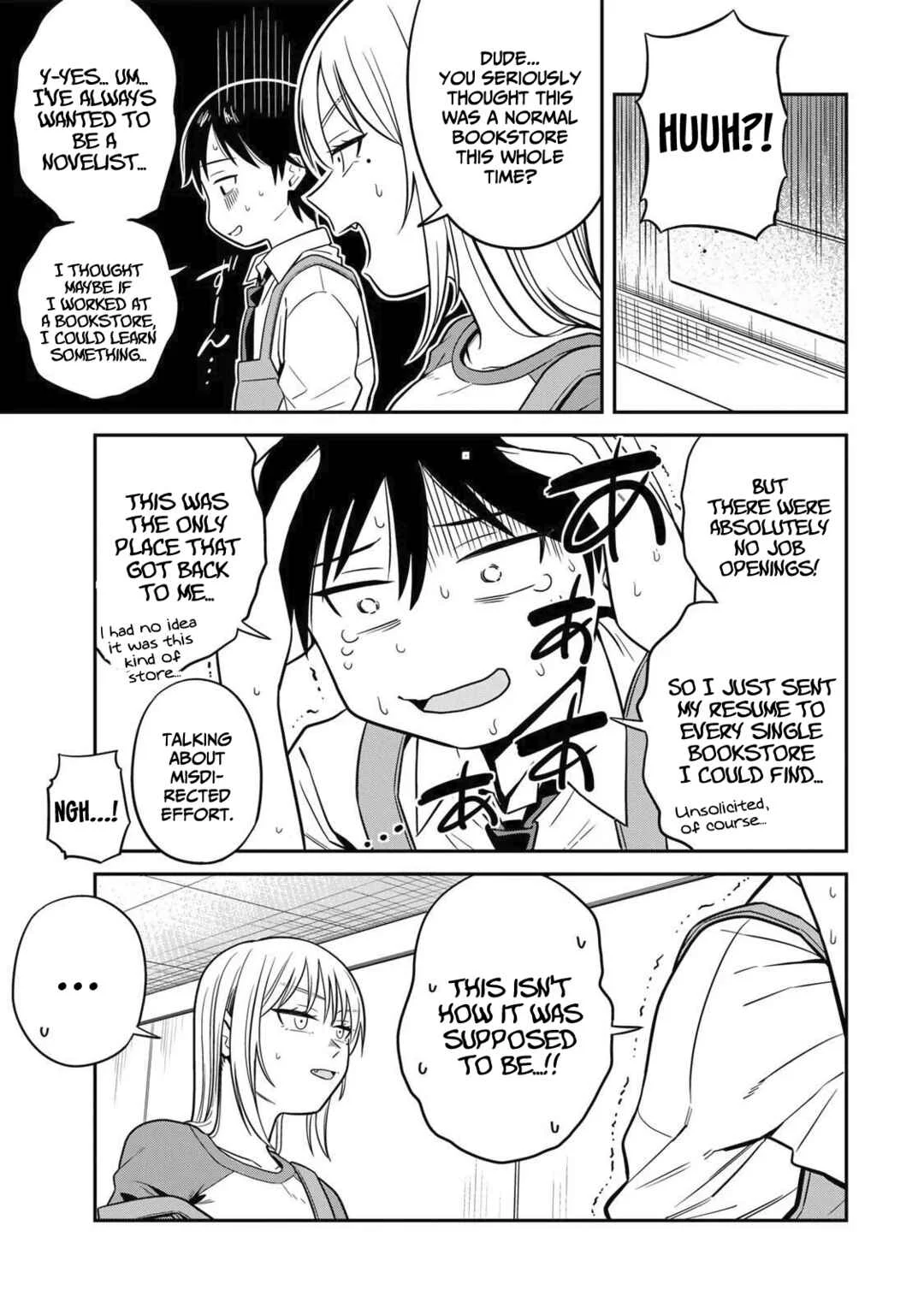 Futsuu no Hon wa Arimasen! Chapter 1: Welcome to Azumi bookstore! - Page 11