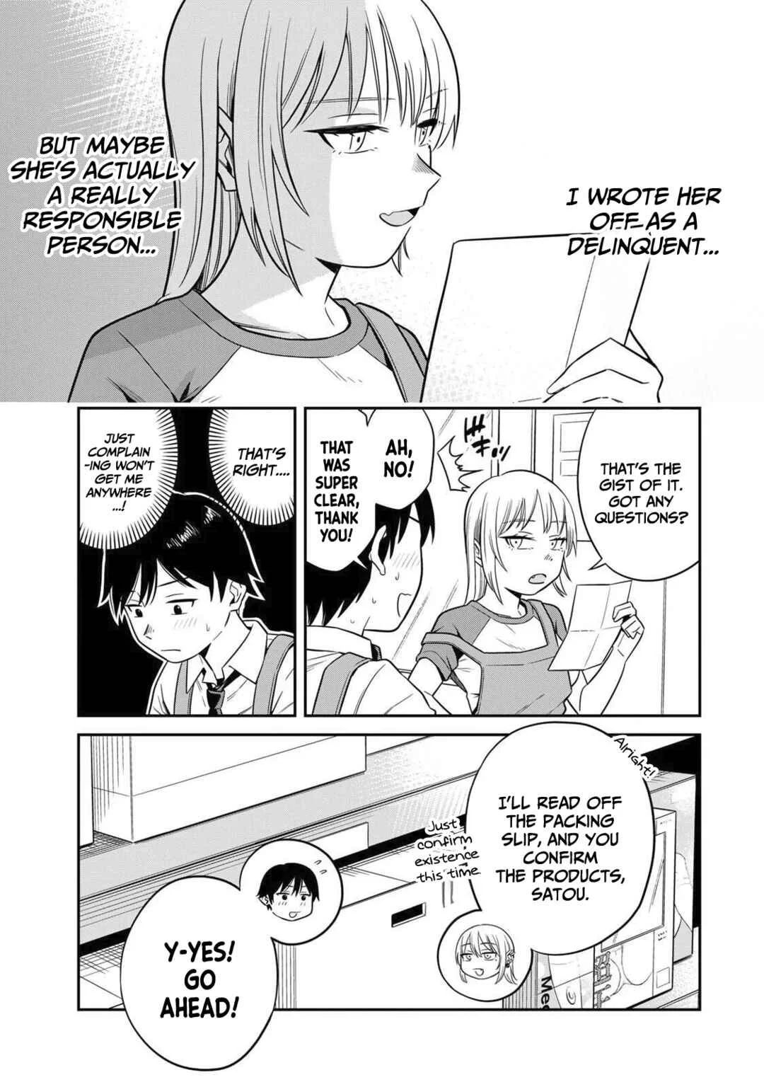 Futsuu no Hon wa Arimasen! Chapter 1: Welcome to Azumi bookstore! - Page 13