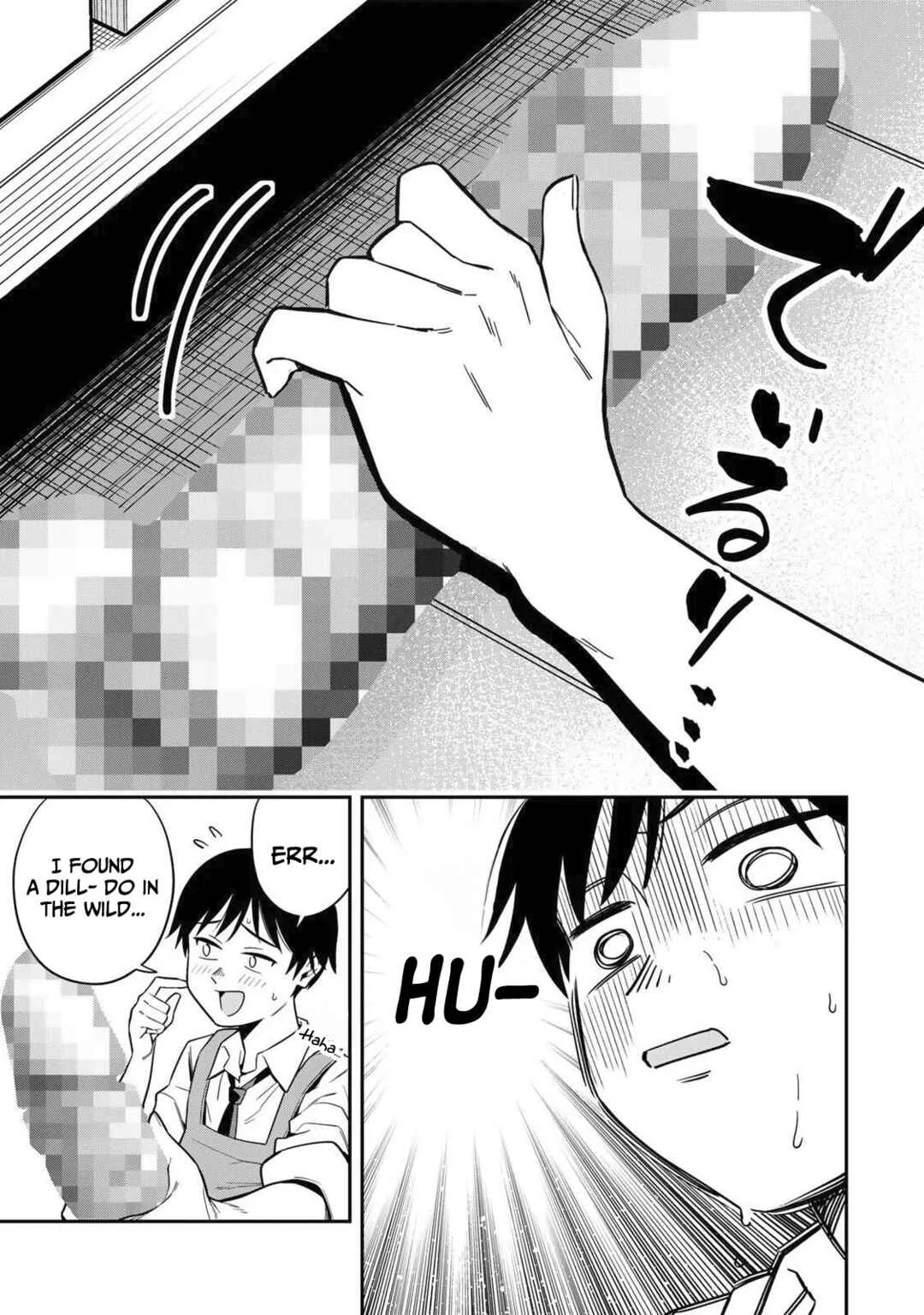 Futsuu no Hon wa Arimasen! Chapter 1: Welcome to Azumi bookstore! - Page 17