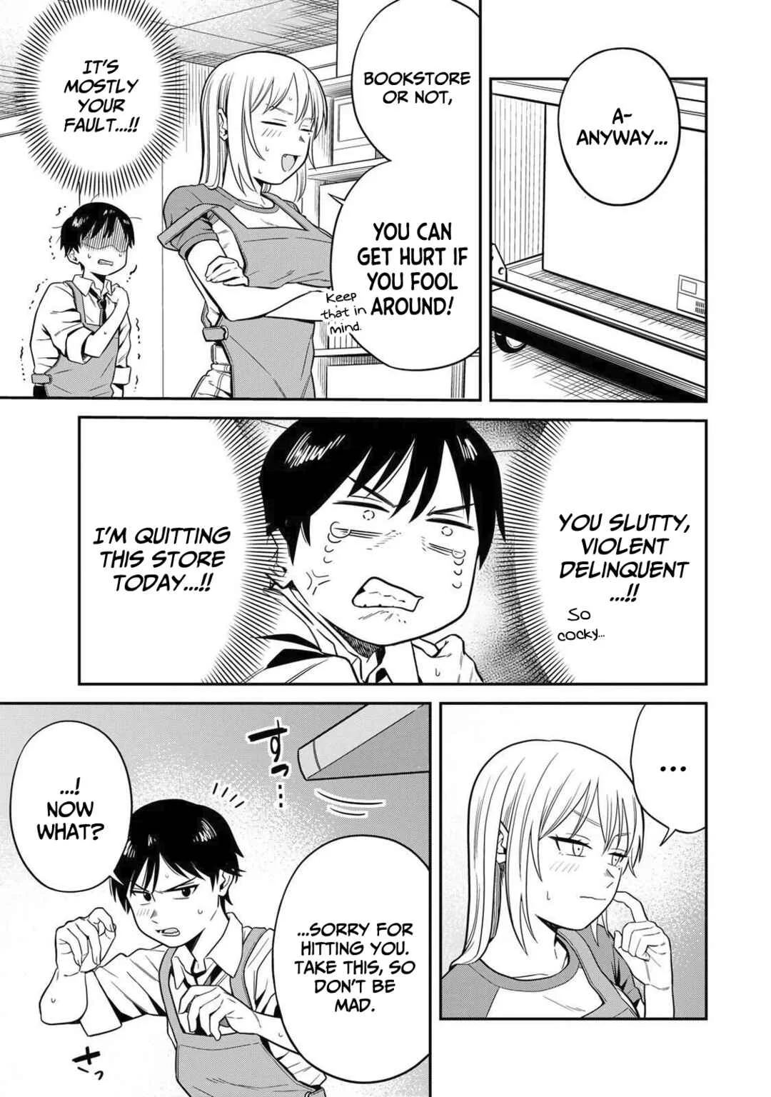 Futsuu no Hon wa Arimasen! Chapter 1: Welcome to Azumi bookstore! - Page 19
