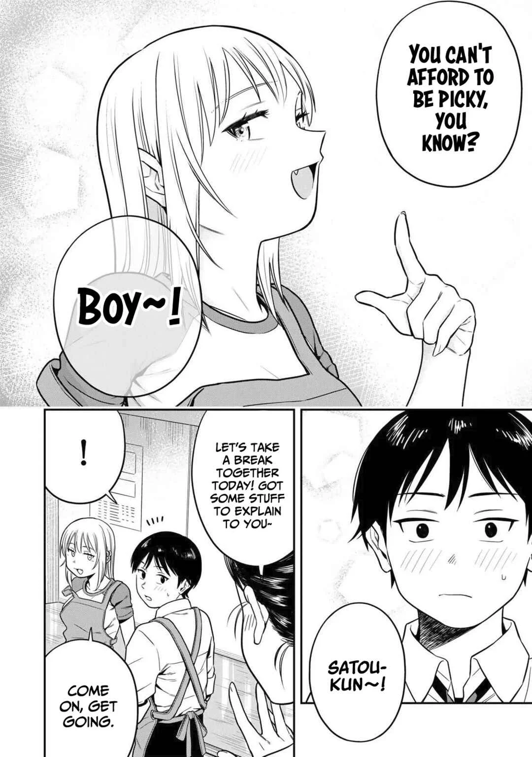 Futsuu no Hon wa Arimasen! Chapter 1: Welcome to Azumi bookstore! - Page 22
