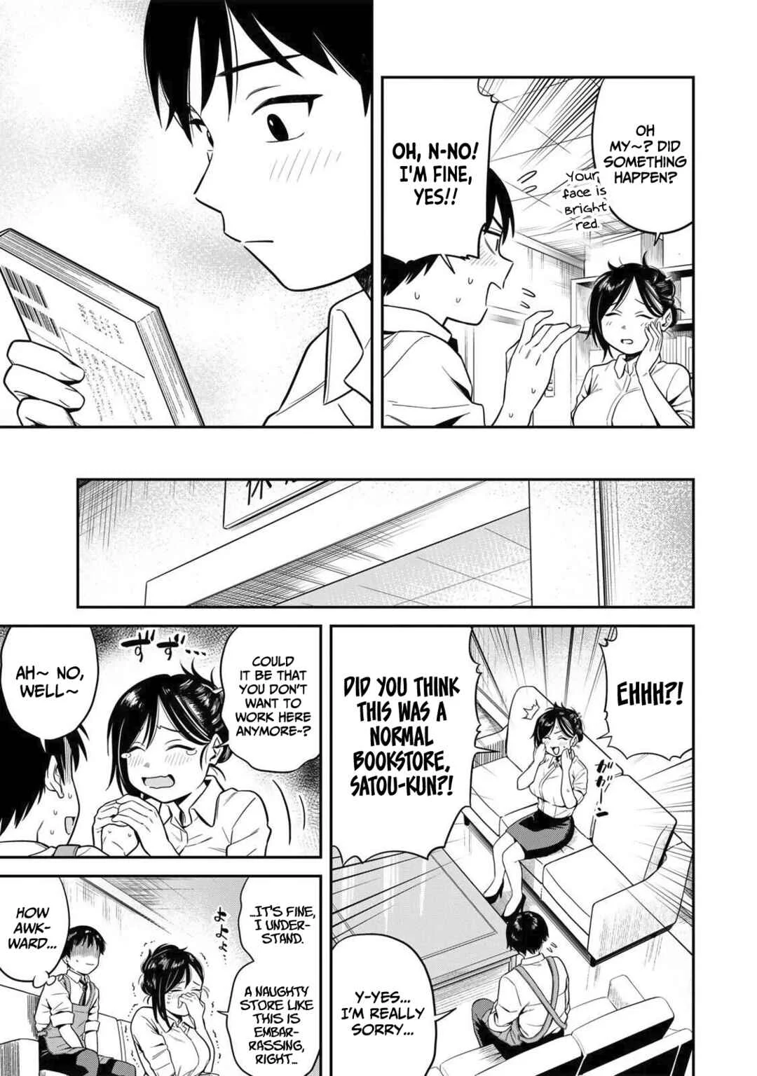 Futsuu no Hon wa Arimasen! Chapter 1: Welcome to Azumi bookstore! - Page 23