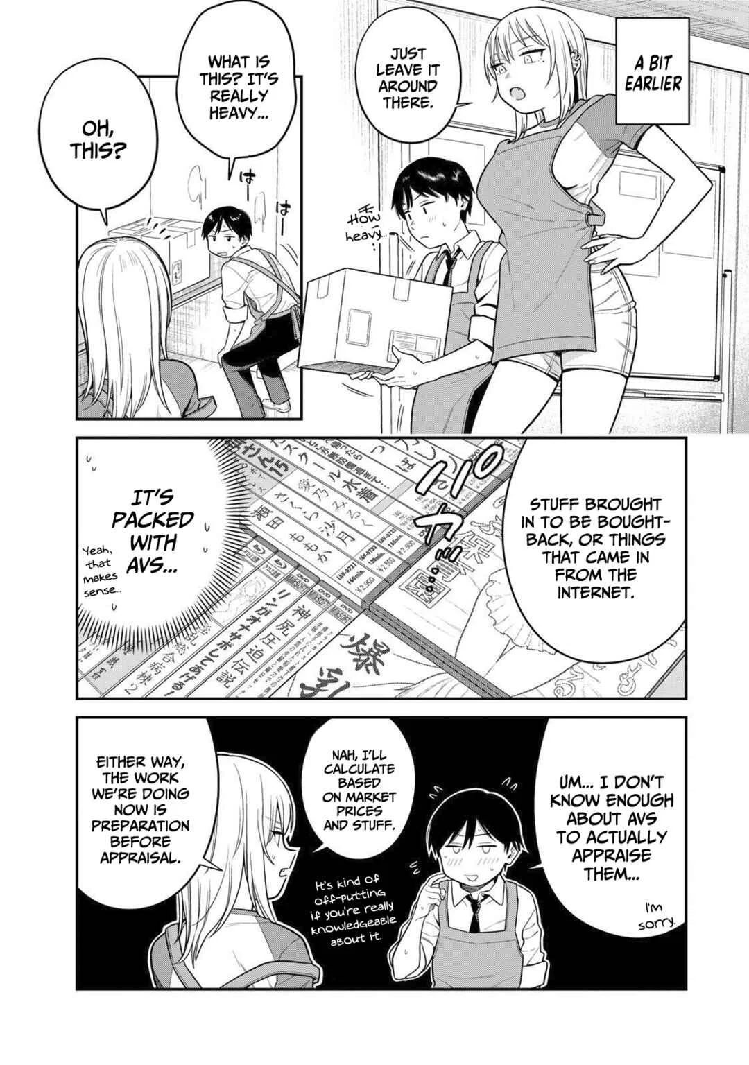Futsuu no Hon wa Arimasen! Chapter 3: Let's watch AVS! - Page 4