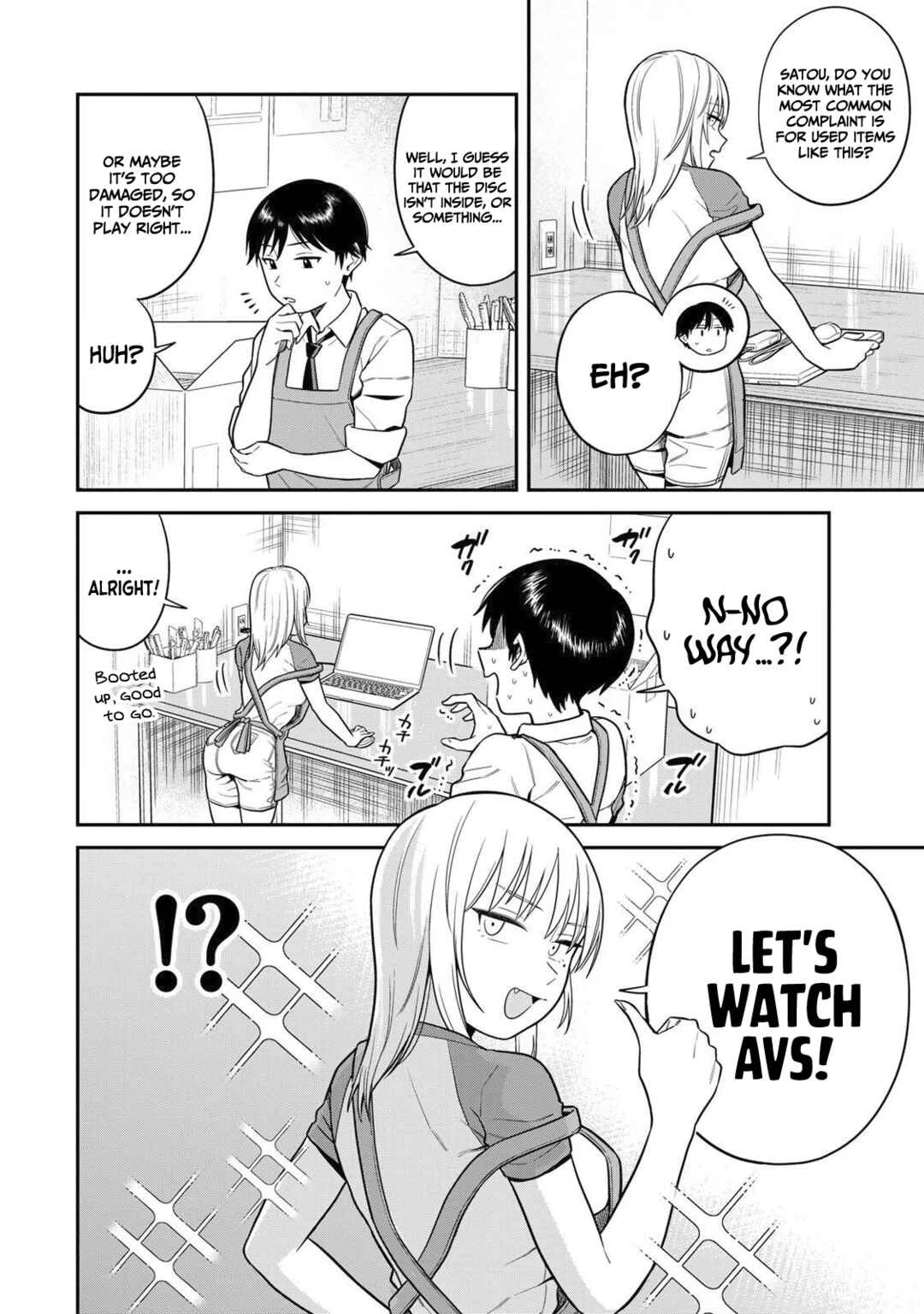 Futsuu no Hon wa Arimasen! Chapter 3: Let's watch AVS! - Page 5