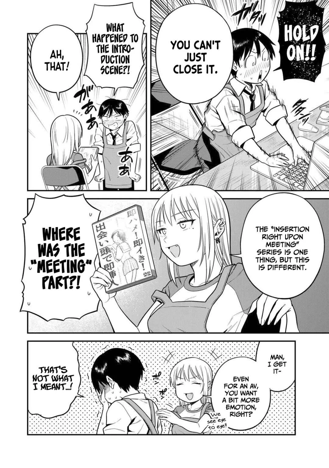 Futsuu no Hon wa Arimasen! Chapter 3: Let's watch AVS! - Page 7
