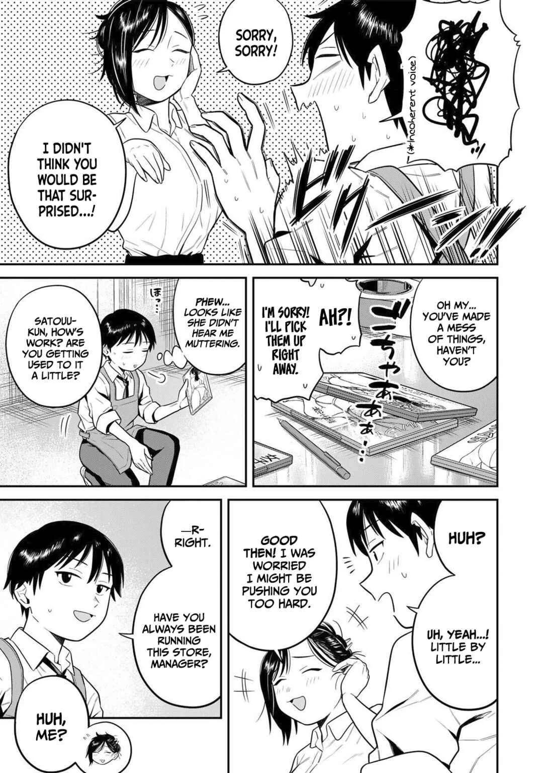 Futsuu no Hon wa Arimasen! Chapter 3: Let's watch AVS! - Page 12