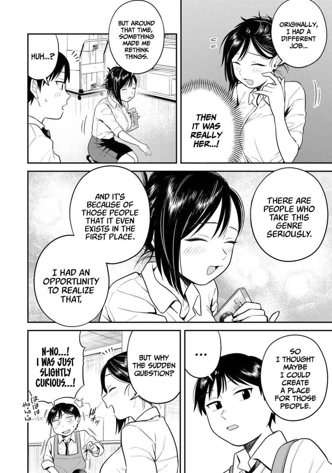 Futsuu no Hon wa Arimasen! Chapter 3: Let's watch AVS! - Page 13