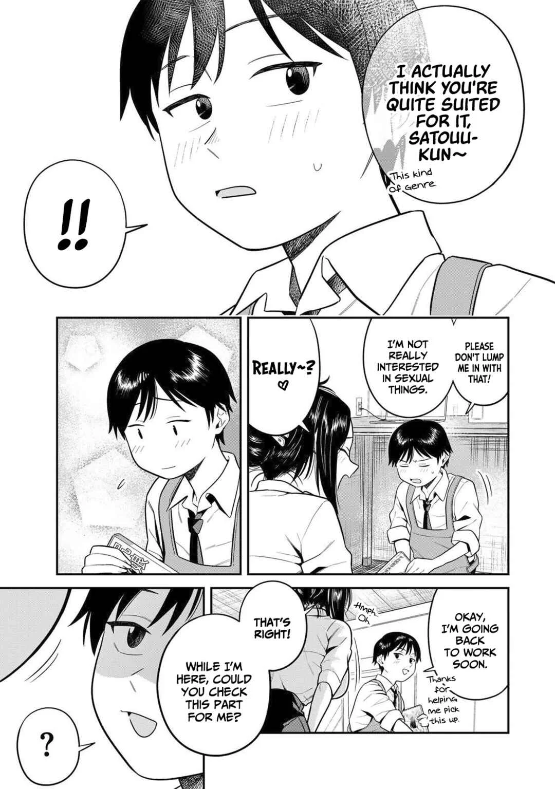 Futsuu no Hon wa Arimasen! Chapter 3: Let's watch AVS! - Page 14