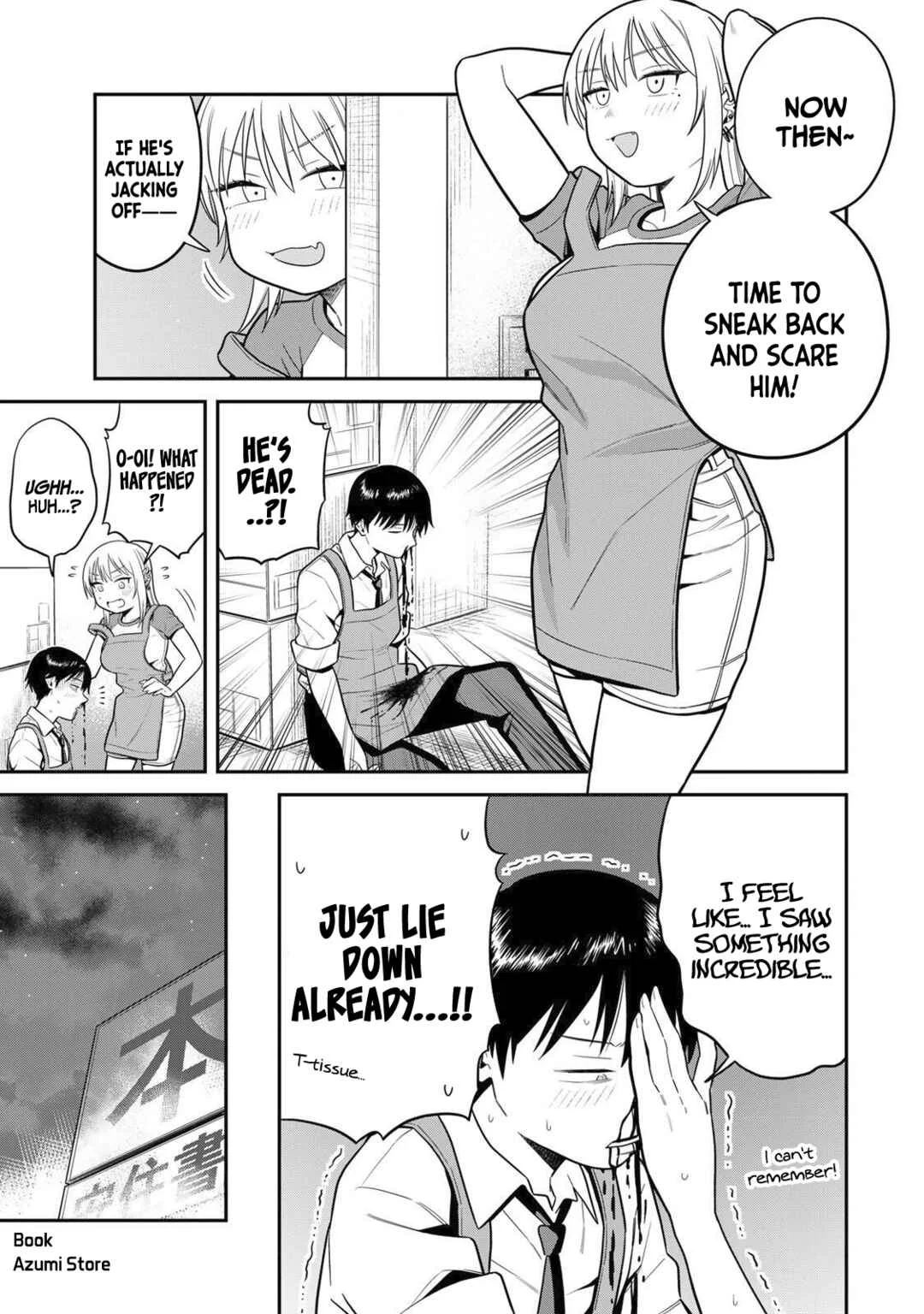 Futsuu no Hon wa Arimasen! Chapter 3: Let's watch AVS! - Page 16