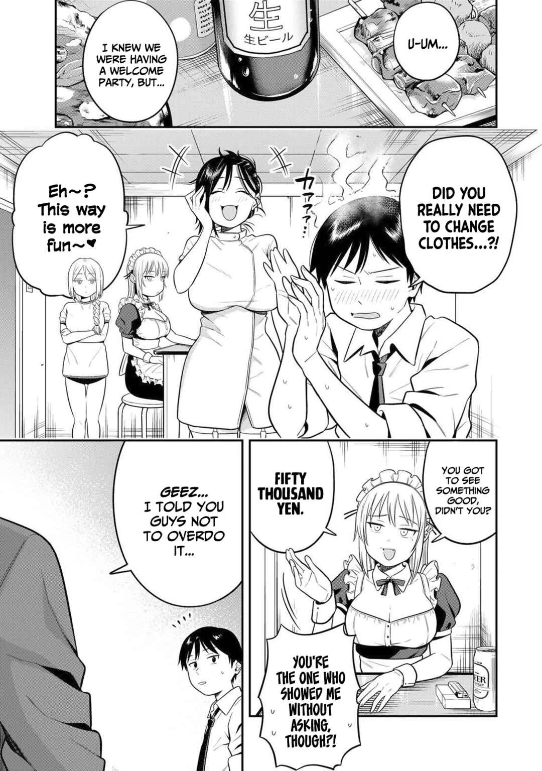 Futsuu no Hon wa Arimasen! Chapter 4: **Men - Page 4