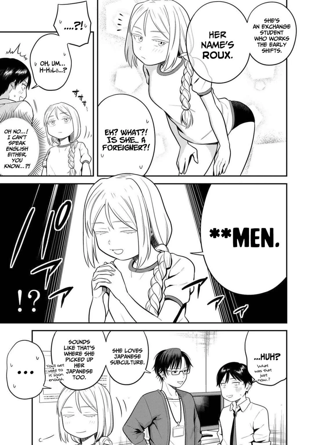Futsuu no Hon wa Arimasen! Chapter 4: **Men - Page 6