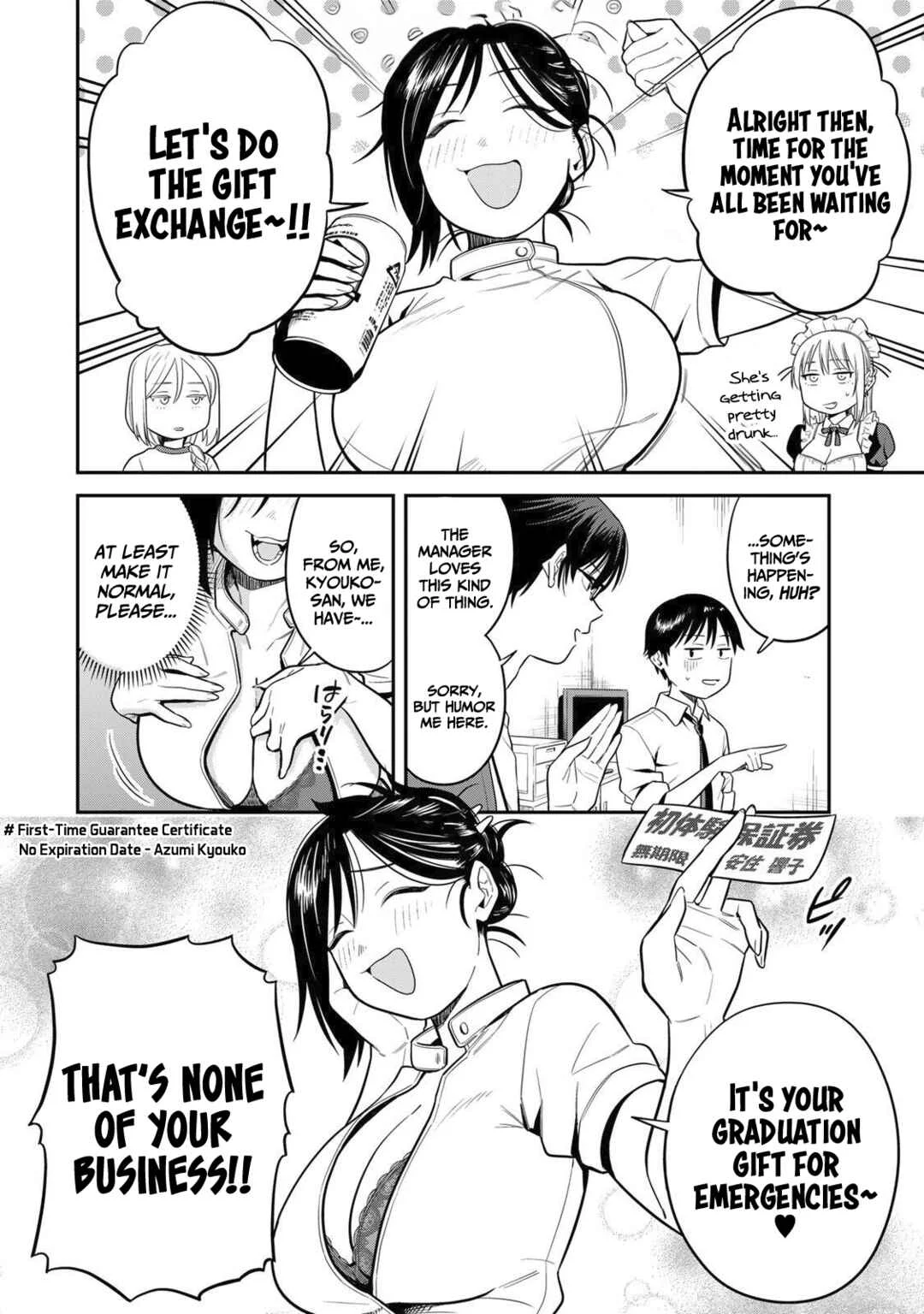 Futsuu no Hon wa Arimasen! Chapter 4: **Men - Page 7