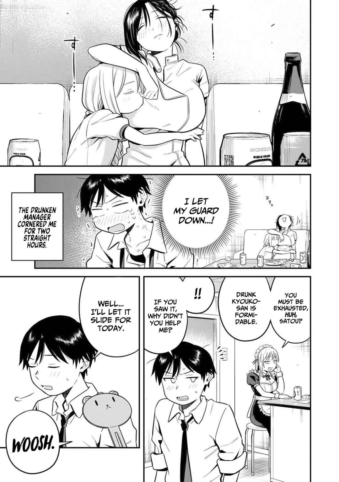 Futsuu no Hon wa Arimasen! Chapter 4: **Men - Page 14
