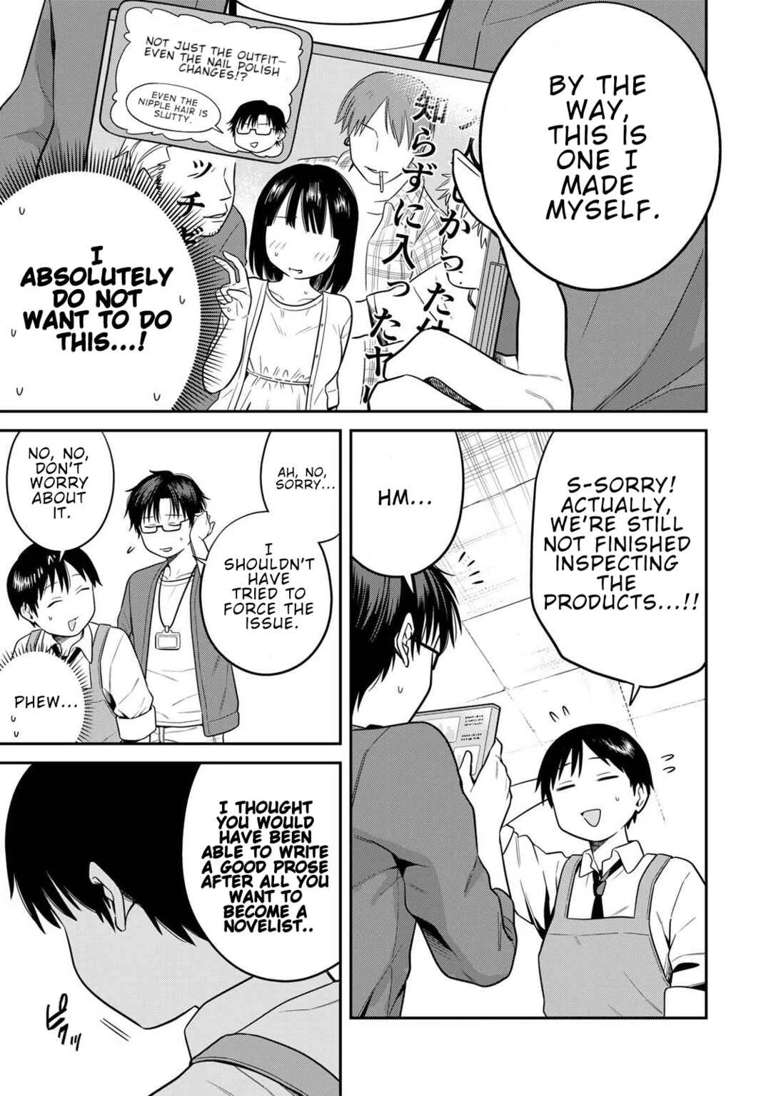 Futsuu no Hon wa Arimasen! Chapter 5 - Page 4