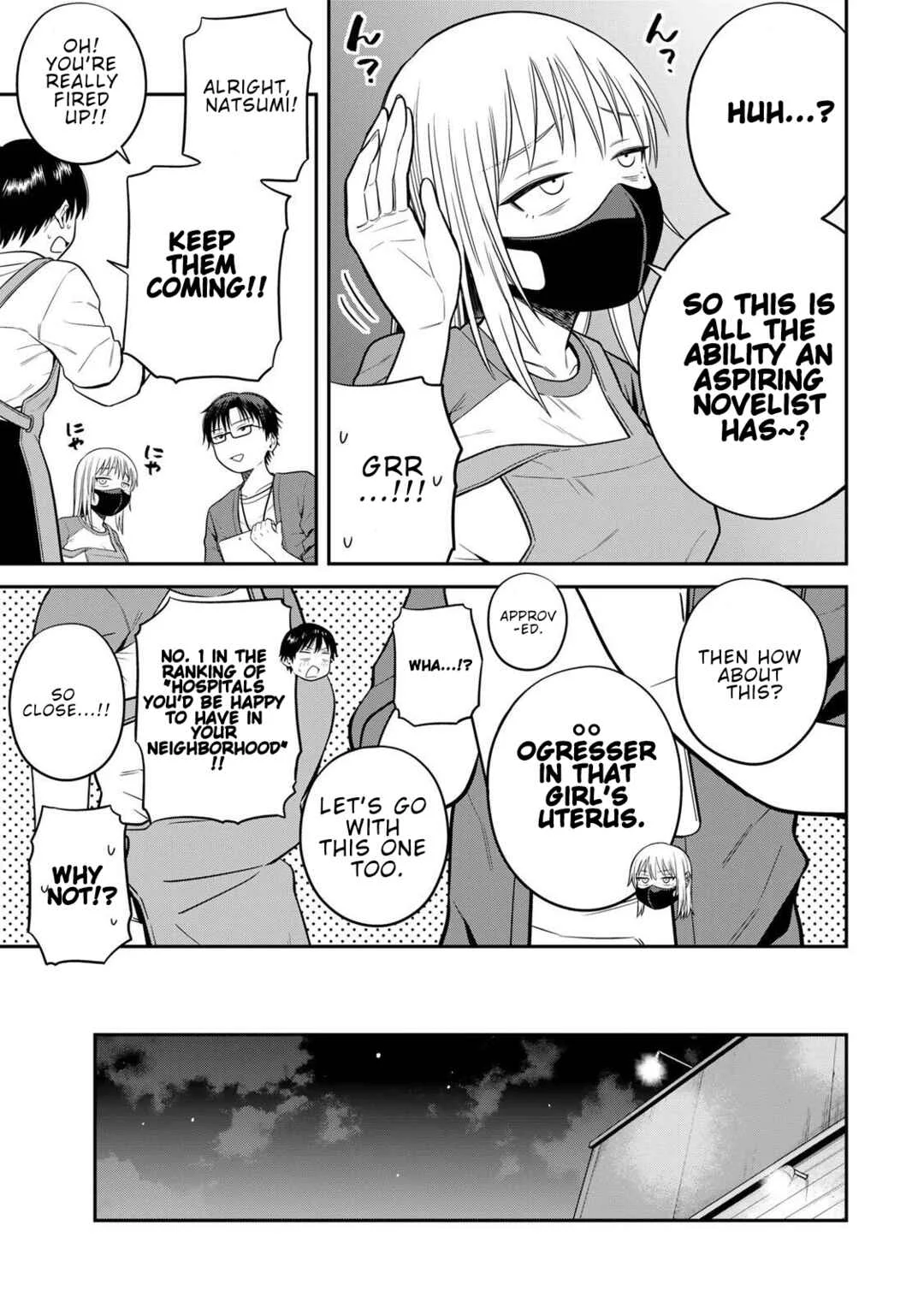 Futsuu no Hon wa Arimasen! Chapter 5 - Page 8