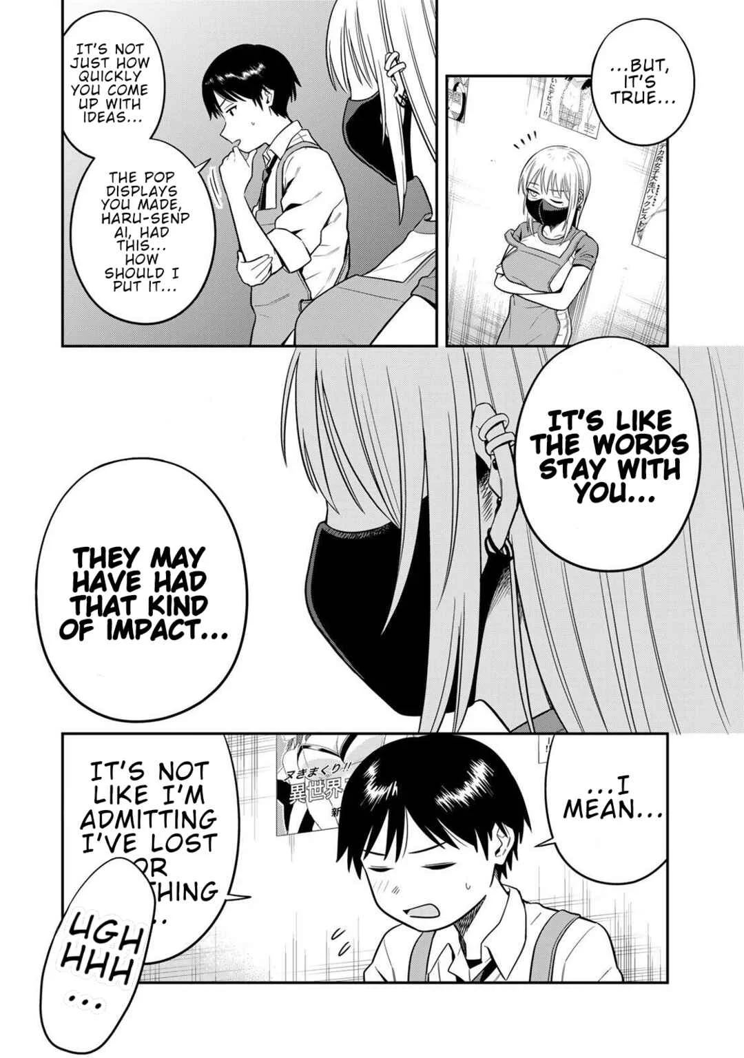 Futsuu no Hon wa Arimasen! Chapter 5 - Page 11