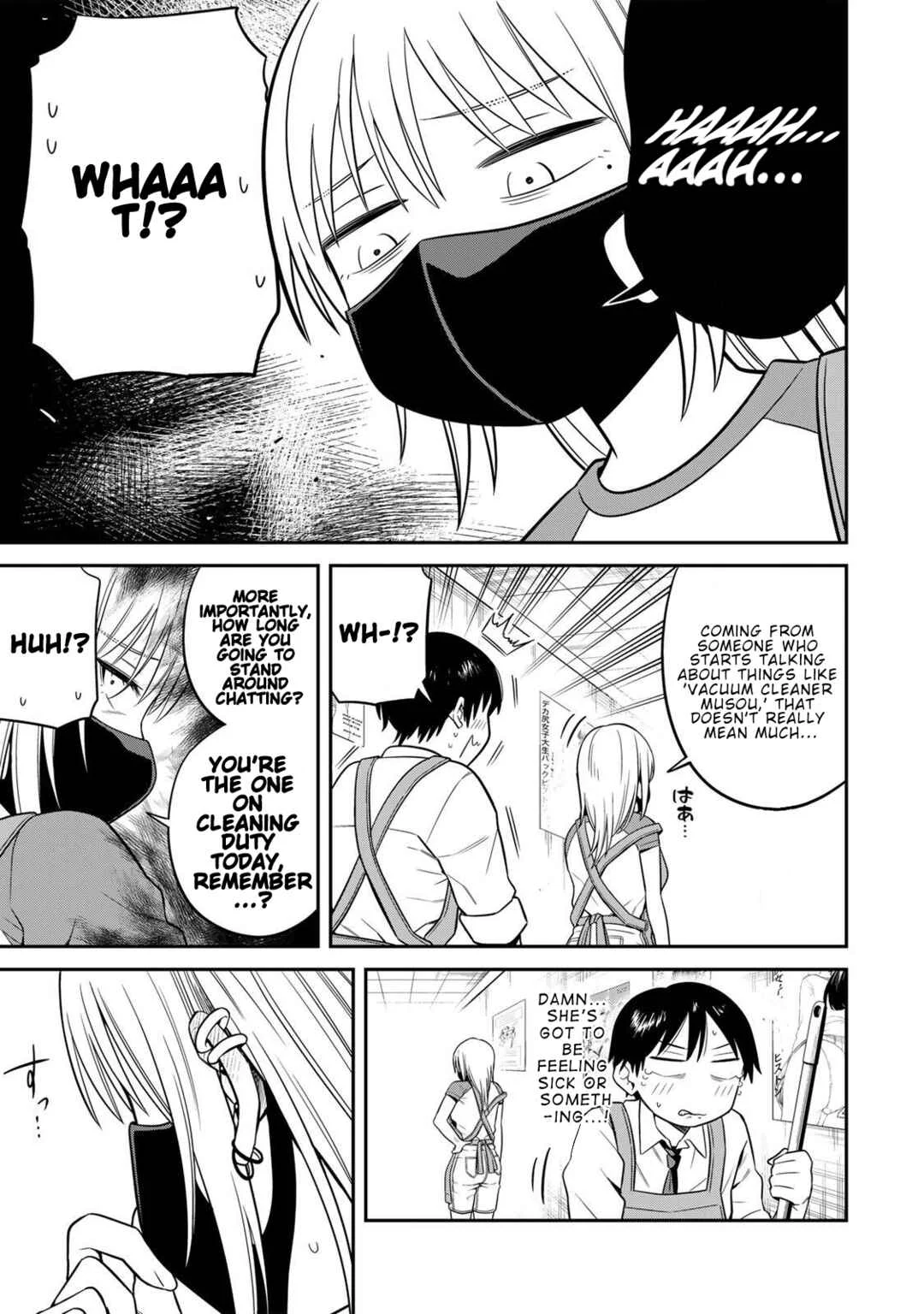 Futsuu no Hon wa Arimasen! Chapter 5 - Page 12