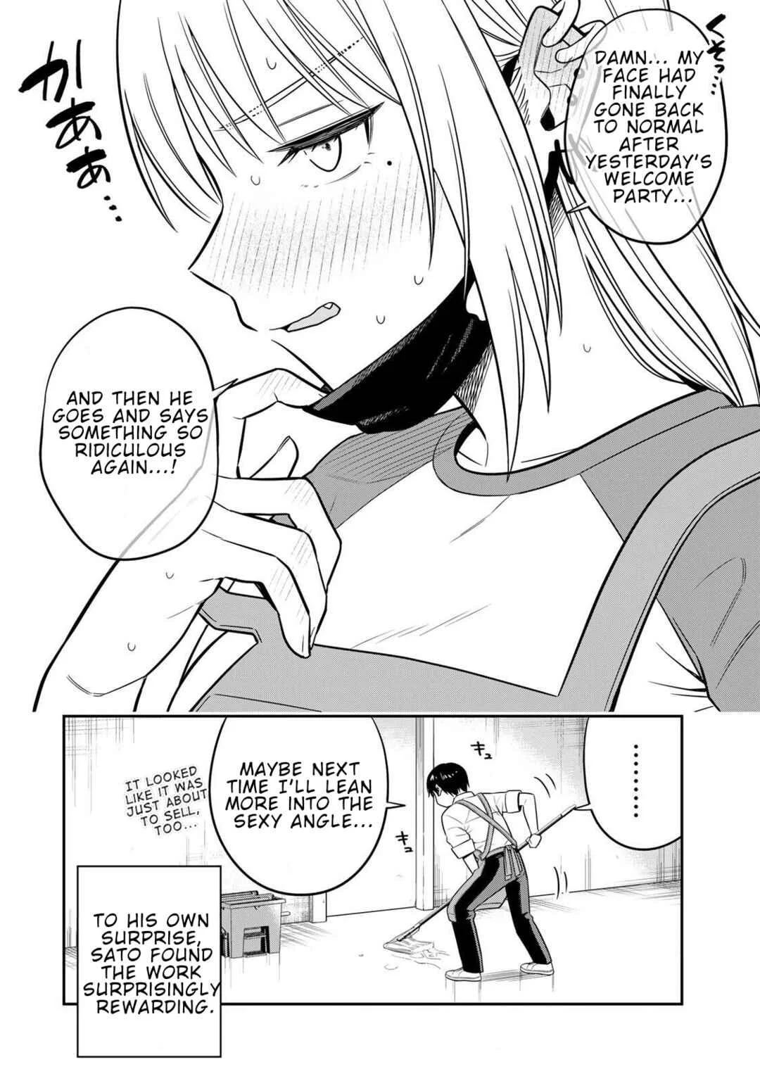Futsuu no Hon wa Arimasen! Chapter 5 - Page 13