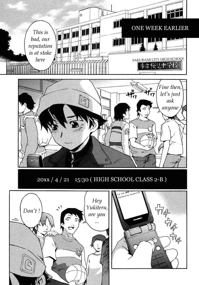 Future Diary Chapter 0: Prologue - Page 6