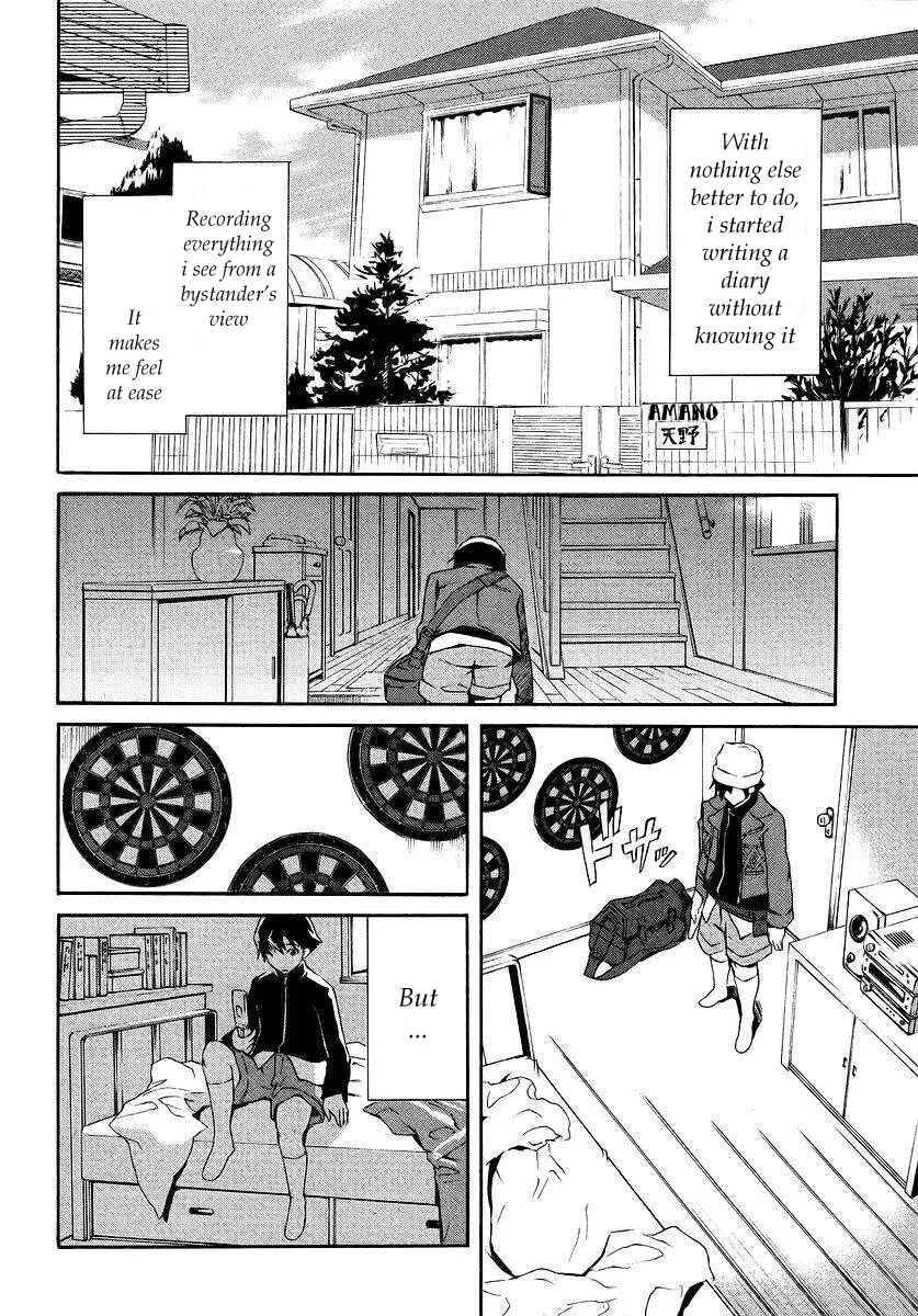 Future Diary Chapter 0: Prologue - Page 9