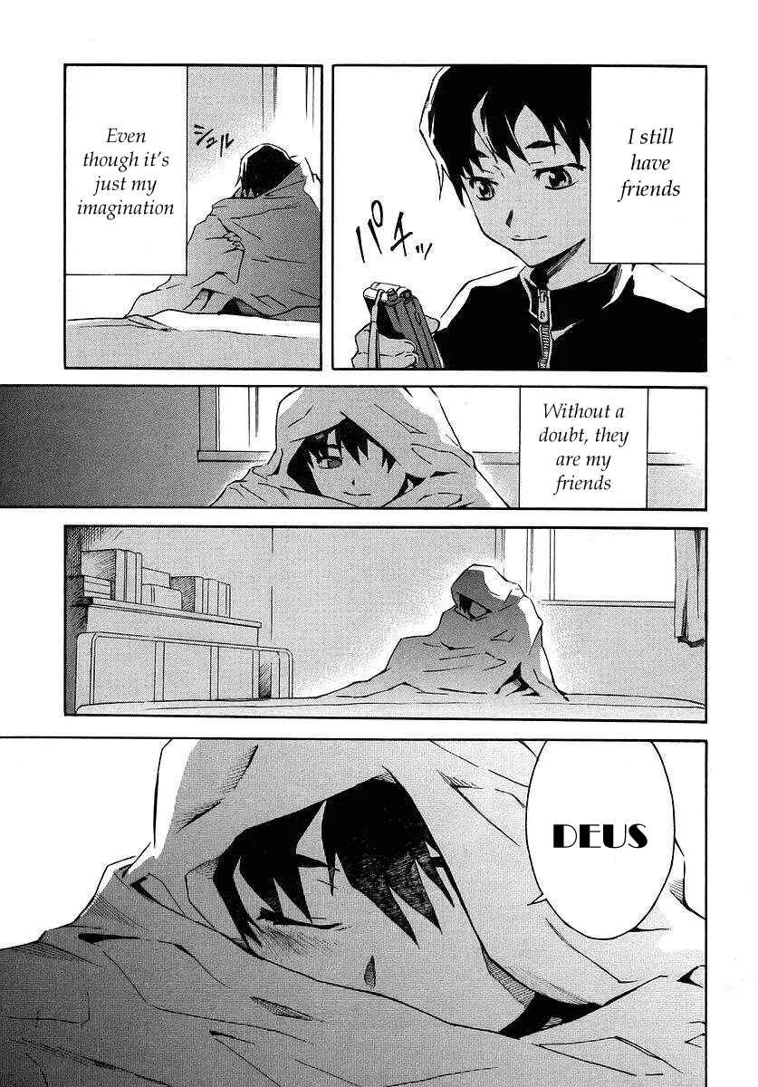 Future Diary Chapter 0: Prologue - Page 10