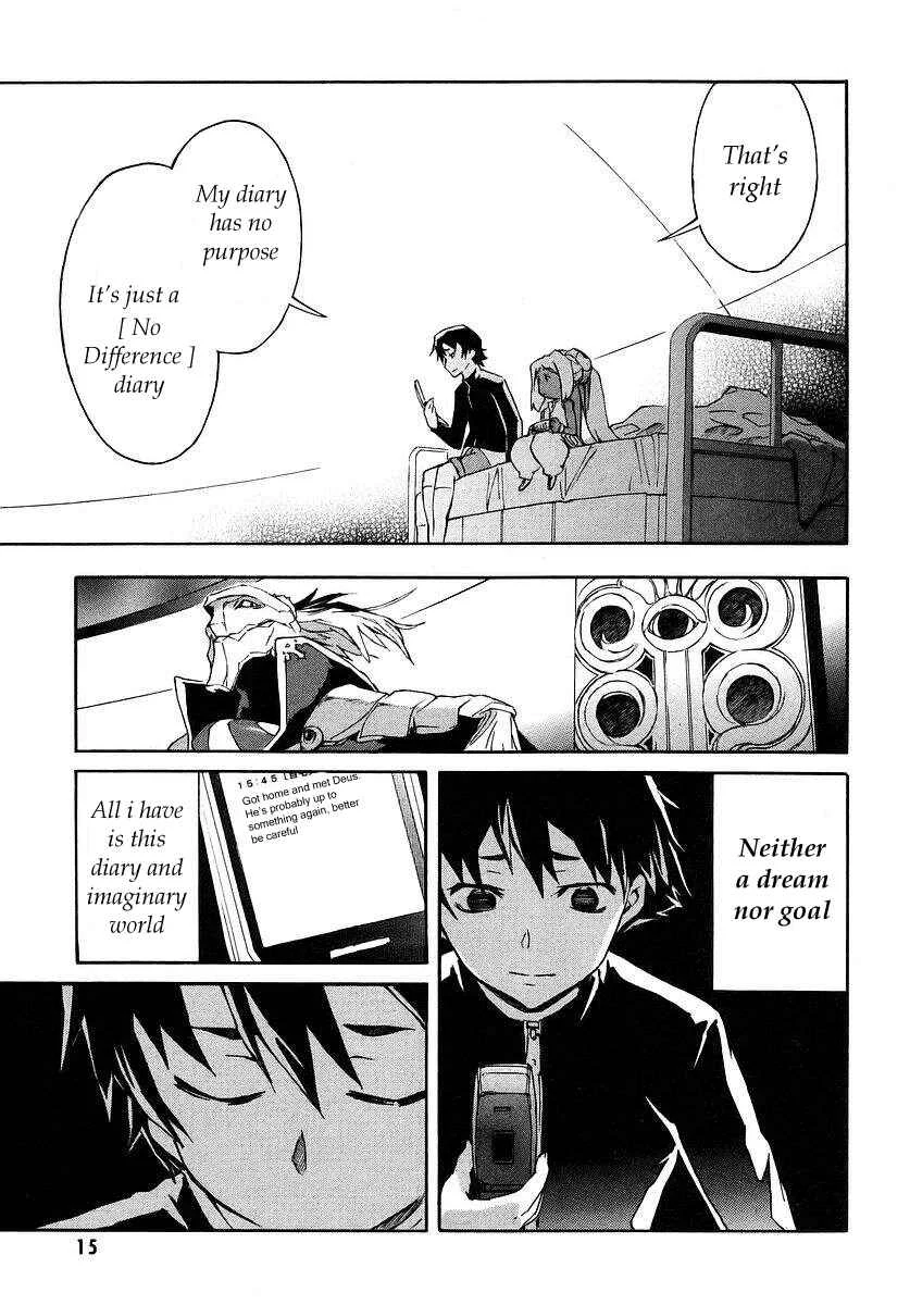 Future Diary Chapter 0: Prologue - Page 15