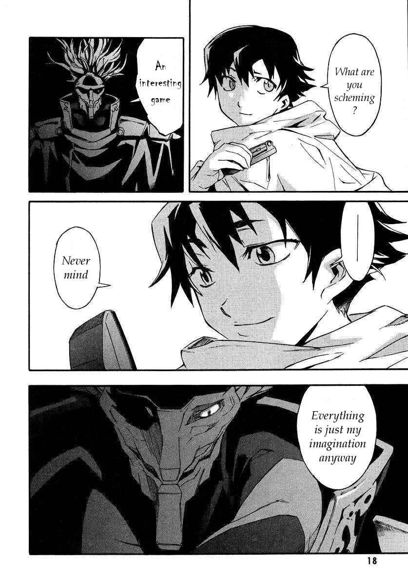 Future Diary Chapter 0: Prologue - Page 18