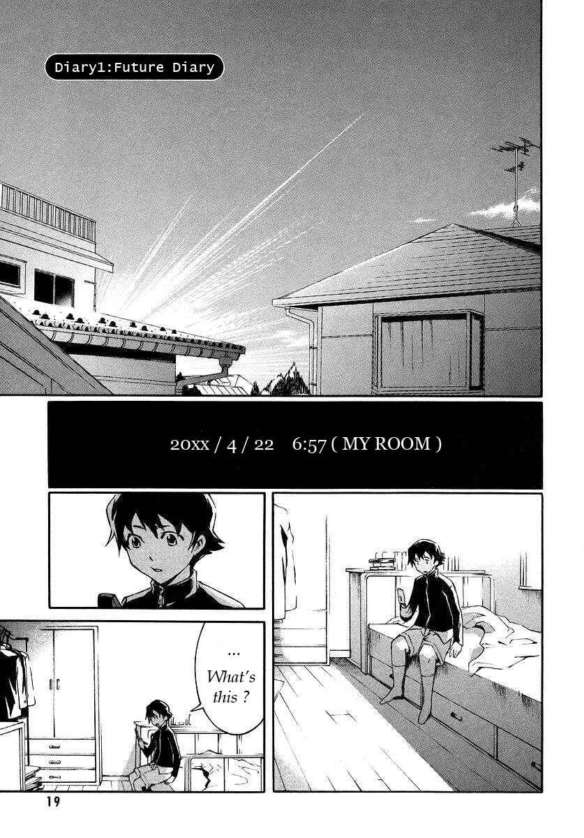 Future Diary Chapter 1.1: Future Diary - Page 1
