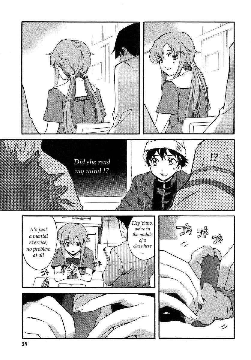 Future Diary Chapter 1.1: Future Diary - Page 20