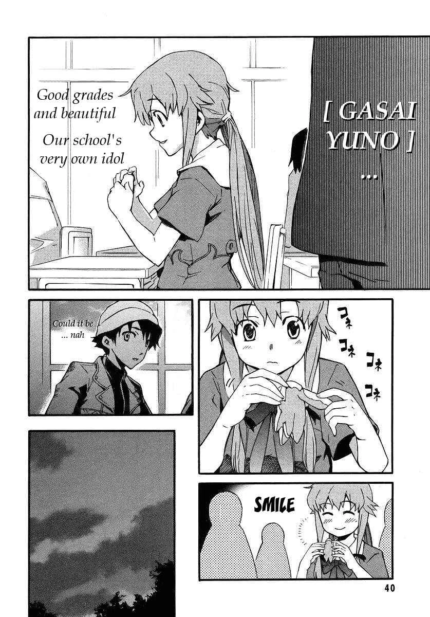 Future Diary Chapter 1.1: Future Diary - Page 21
