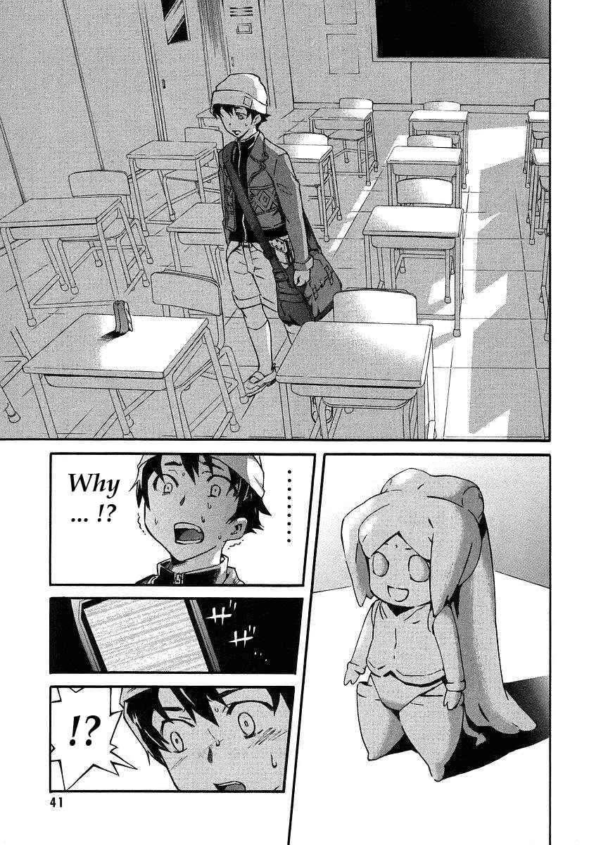 Future Diary Chapter 1.1: Future Diary - Page 22