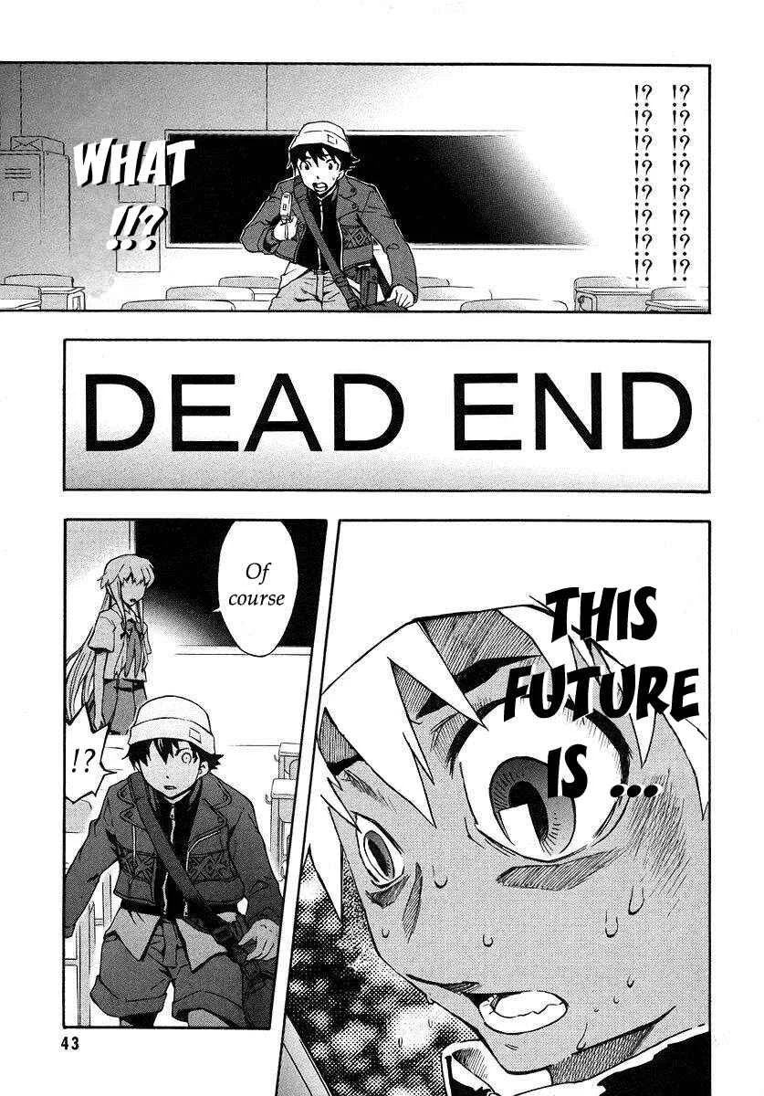 Future Diary Chapter 1.1: Future Diary - Page 24