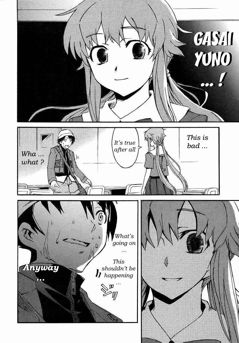 Future Diary Chapter 1.2: Future Diary (2) - Page 1