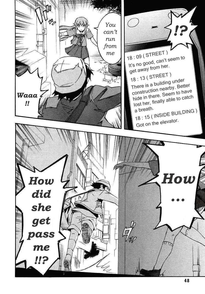 Future Diary Chapter 1.2: Future Diary (2) - Page 3
