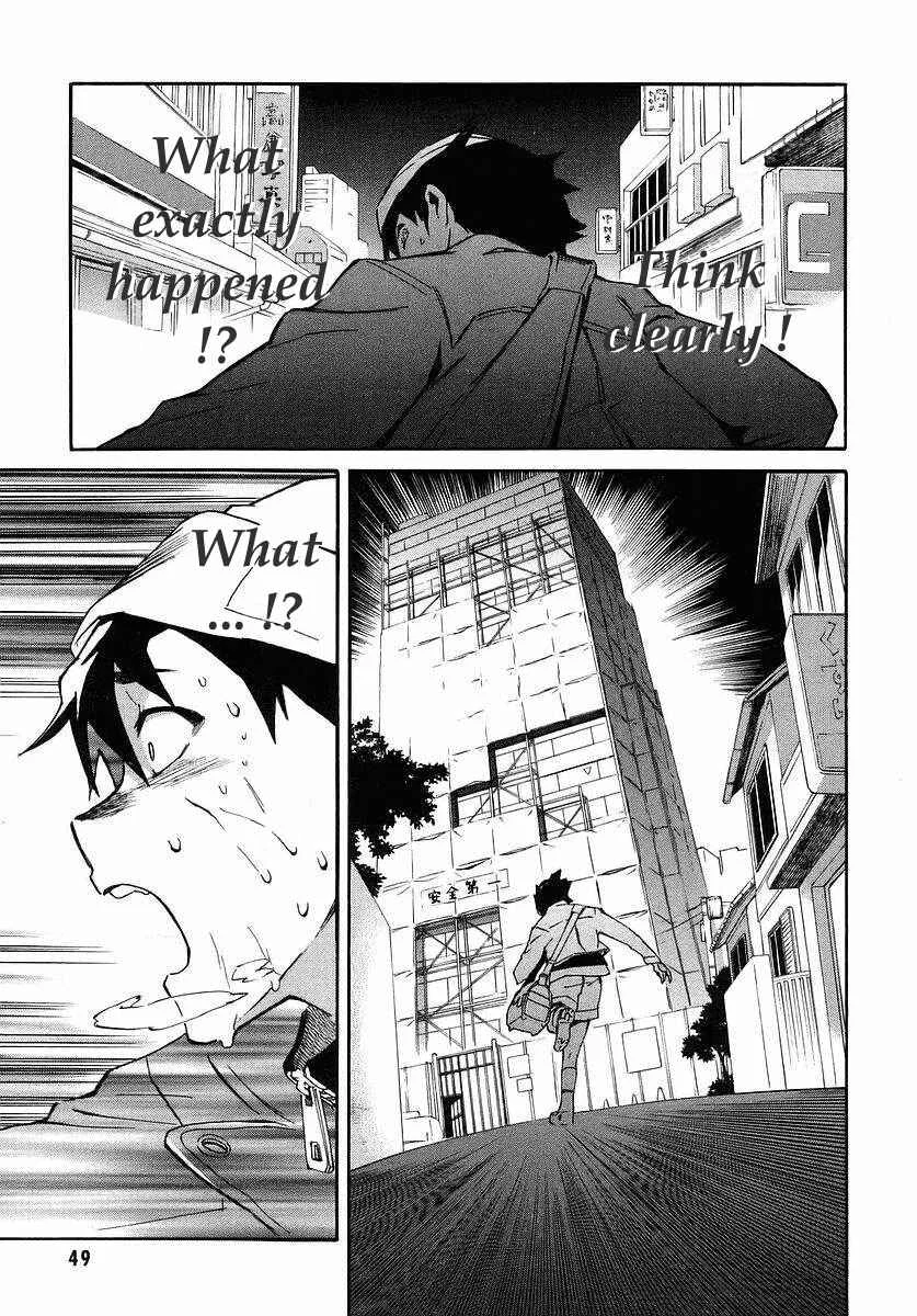 Future Diary Chapter 1.2: Future Diary (2) - Page 4