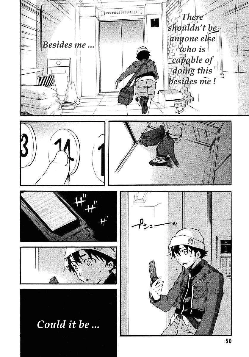 Future Diary Chapter 1.2: Future Diary (2) - Page 5