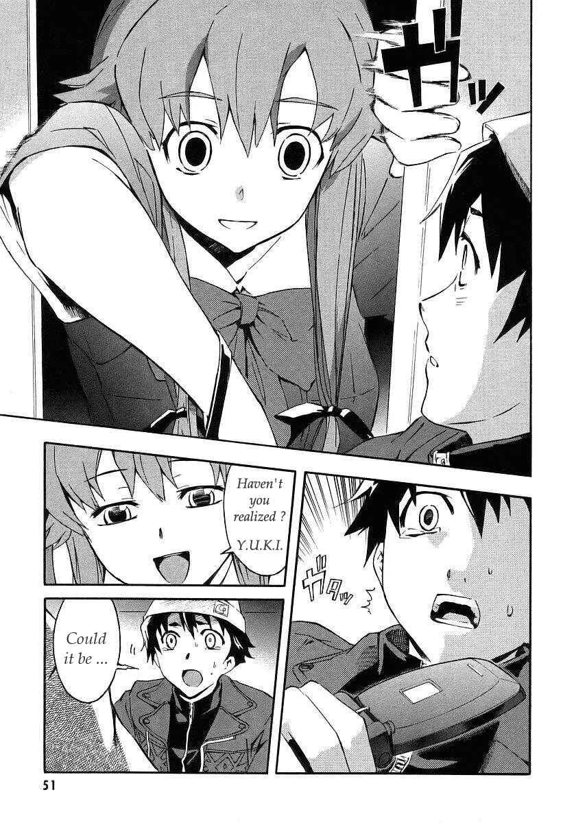Future Diary Chapter 1.2: Future Diary (2) - Page 6