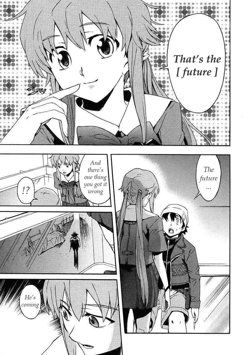 Future Diary Chapter 1.2: Future Diary (2) - Page 11