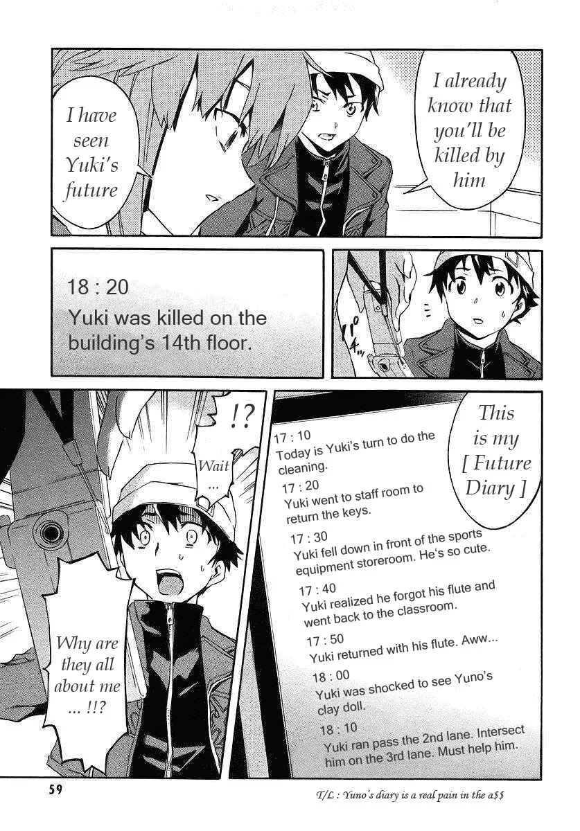 Future Diary Chapter 1.2: Future Diary (2) - Page 13