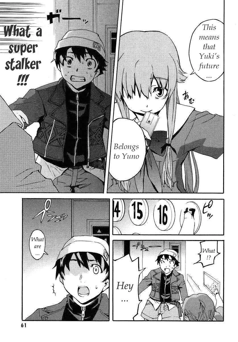 Future Diary Chapter 1.2: Future Diary (2) - Page 15