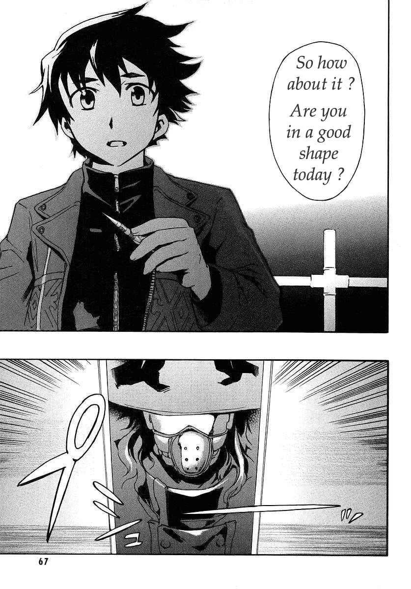 Future Diary Chapter 1.2: Future Diary (2) - Page 21