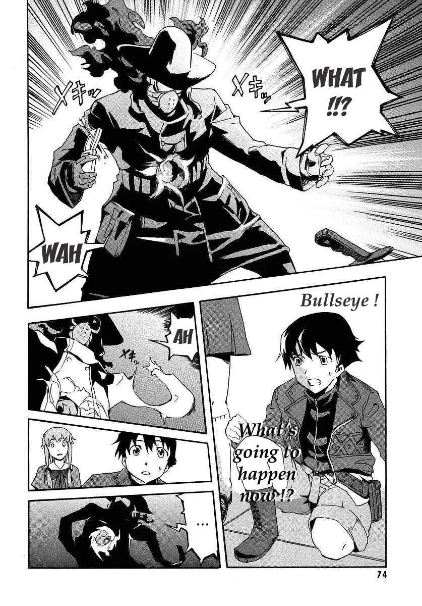 Future Diary Chapter 1.2: Future Diary (2) - Page 26