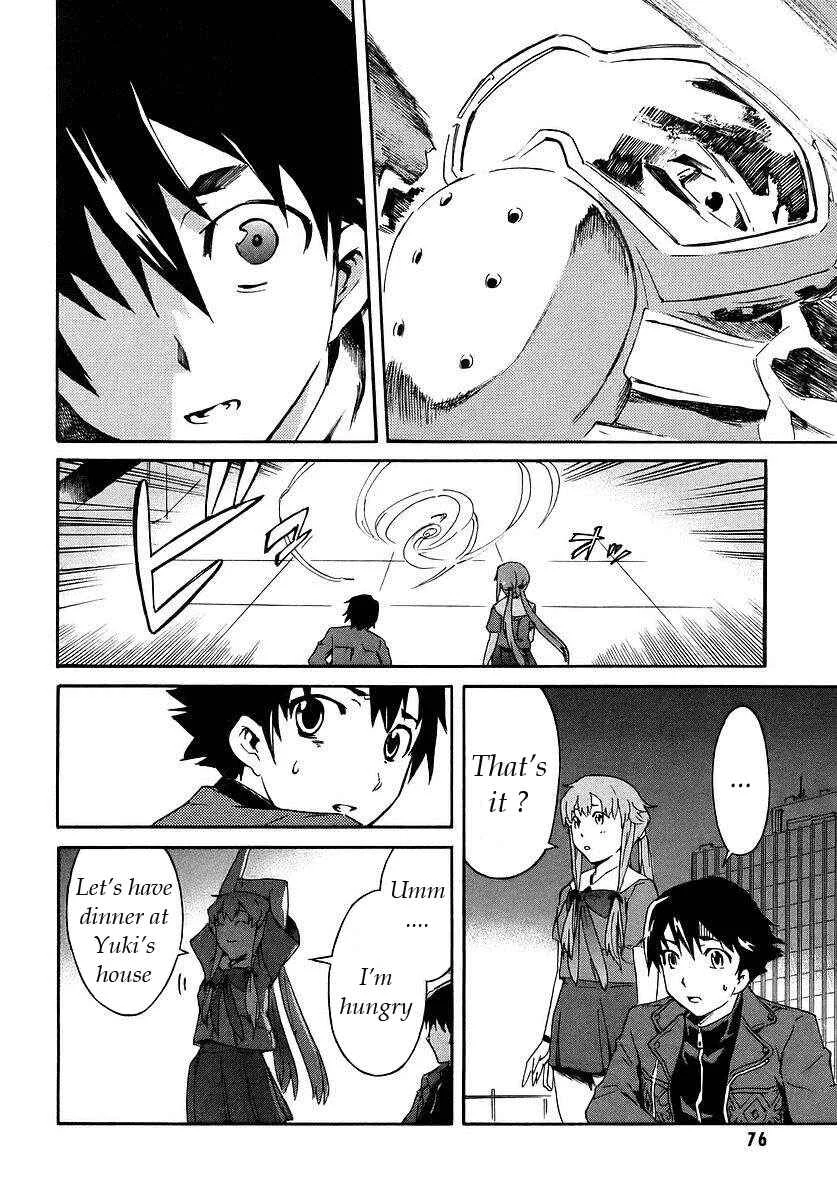 Future Diary Chapter 1.2: Future Diary (2) - Page 28