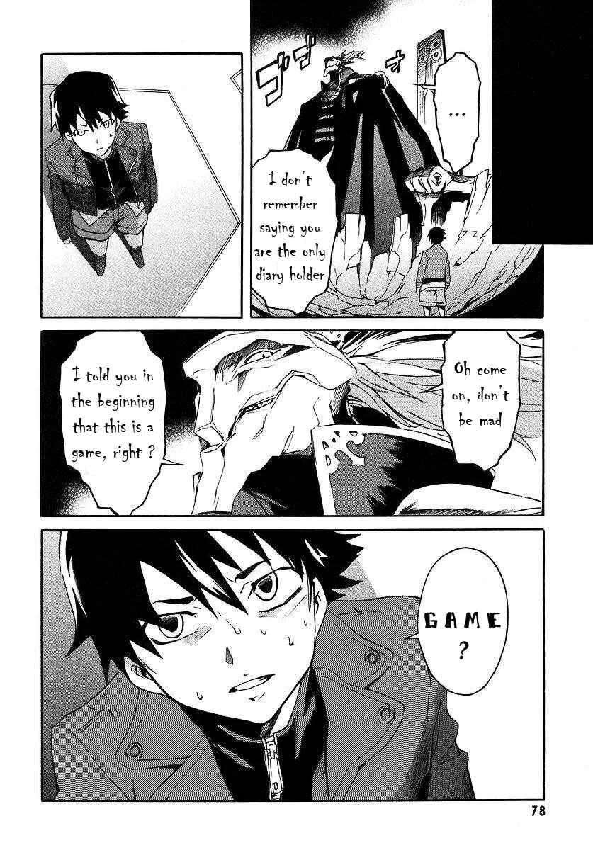 Future Diary Chapter 1.2: Future Diary (2) - Page 30