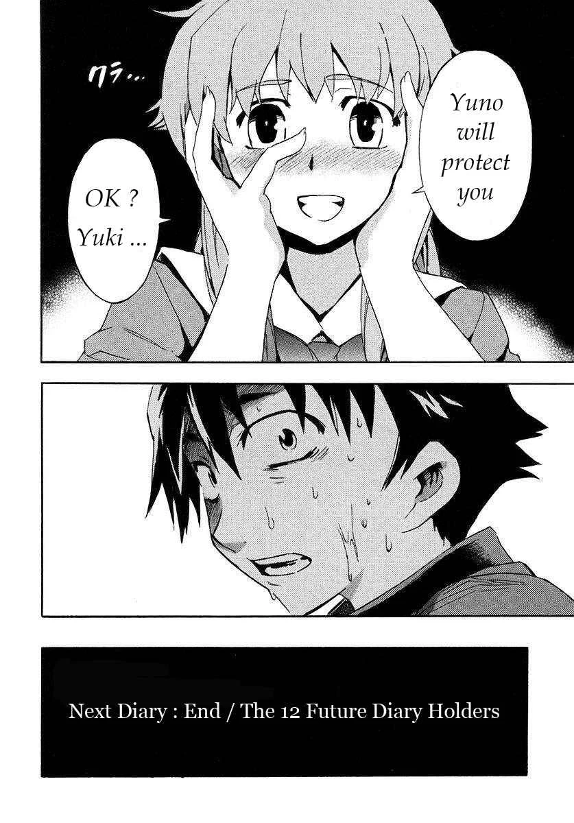 Future Diary Chapter 1.2: Future Diary (2) - Page 32