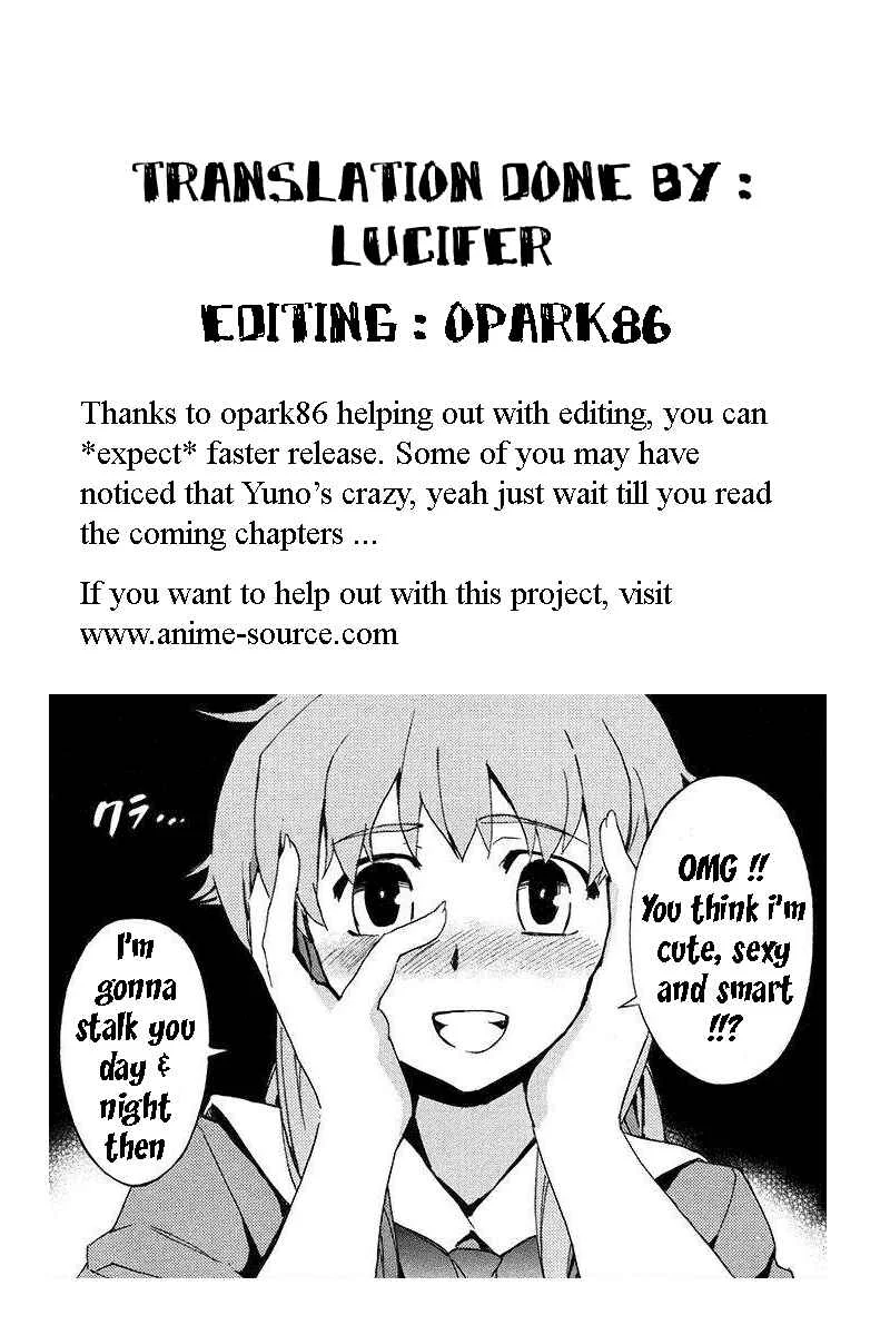 Future Diary Chapter 1.2: Future Diary (2) - Page 33