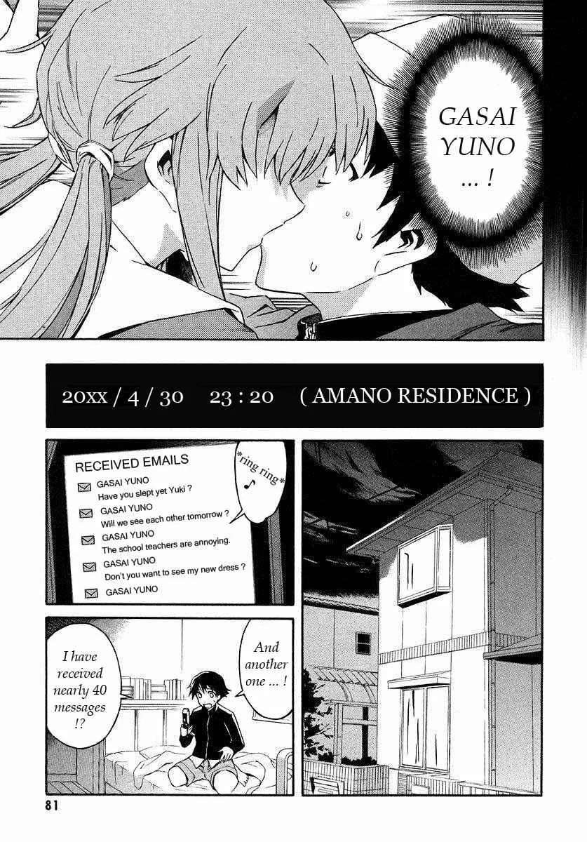 Future Diary Chapter 2.1: The 12 Future Diary Holders - Page 1